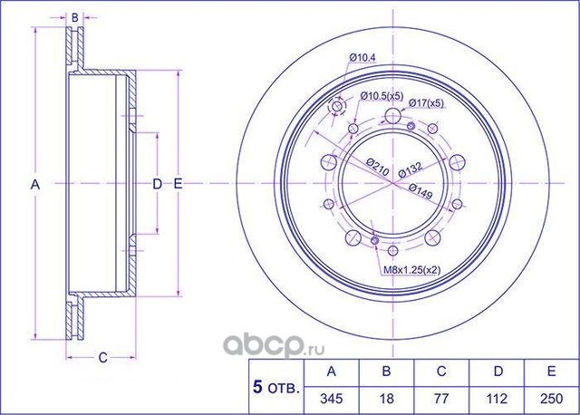 Диск тормозной (TI-Guar). Артикул TG4243160290
