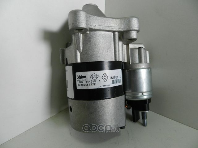 Стартер Renault. Артикул 8200266777