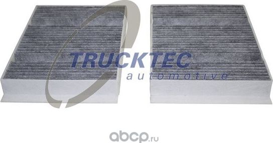 Салонный фильтр Trucktec Automotive. Артикул 02.59.177