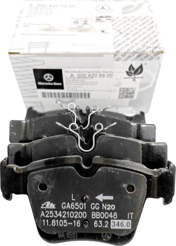 Тормозные колодки Mercedes-Benz. Артикул 0004205900
