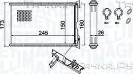 Радиатор отопителя (печки) Magneti Marelli. Артикул 350218455000