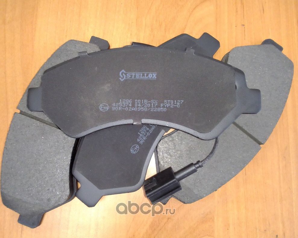 Тормозные колодки Stellox. Артикул 1286 001B-SX