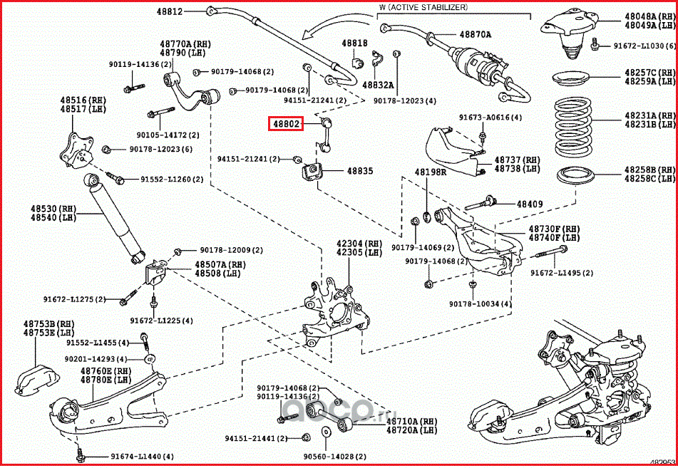 Стойка (тяга) стабилизатора Toyota. Артикул 4880348020