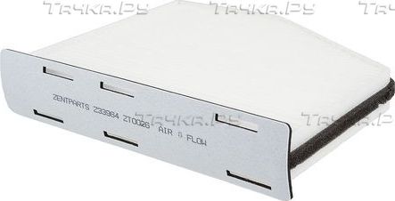 Салонный фильтр Zentparts. Артикул Z33964