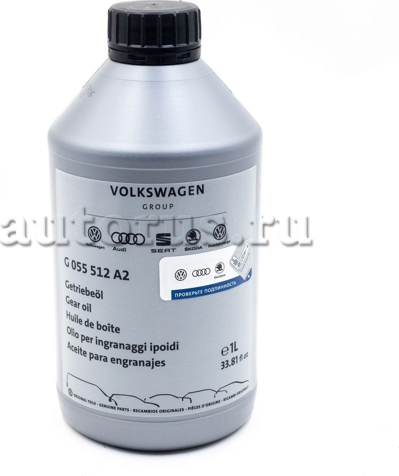 Масло для АКПП VAG. Артикул G055512A2