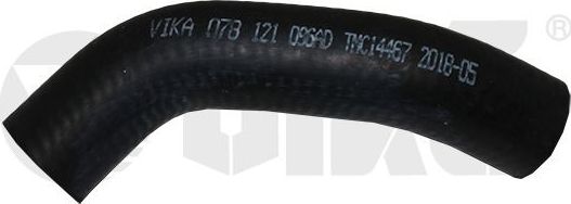 Патрубок радиатора (системы охлаждения) Vika. Артикул 11211770201