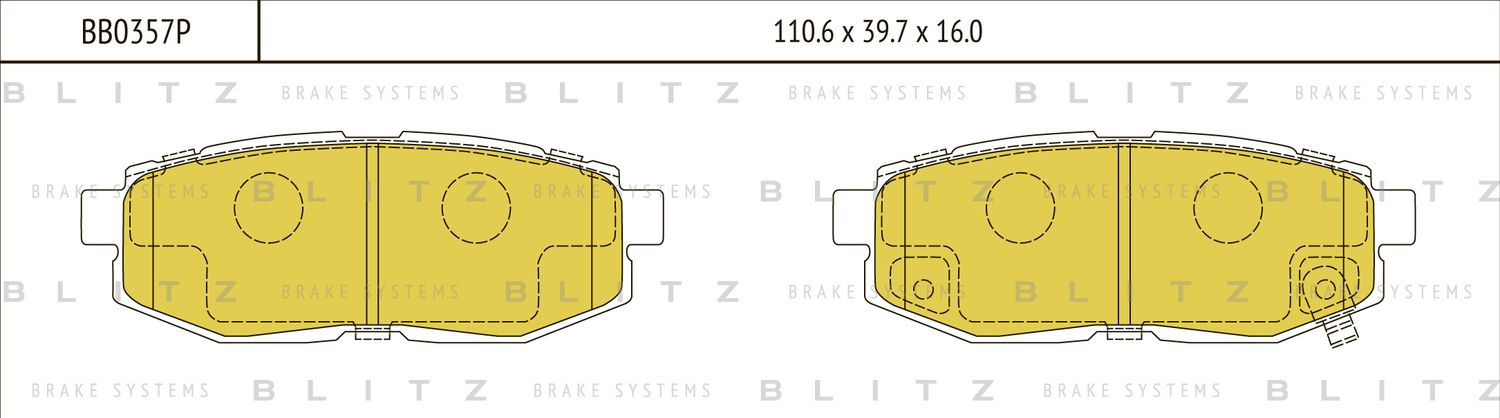 Колодки торм.задн. (Blitz). Артикул BB0357P
