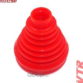 Полиуретановый чехол ШРУС переднего привода, внутренний, (смазка+хомуты) (VTR). Артикул TO2423RP