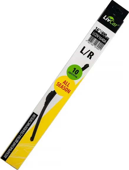 Щетка стеклоочистителя (Livcar). Артикул LCDV1640A