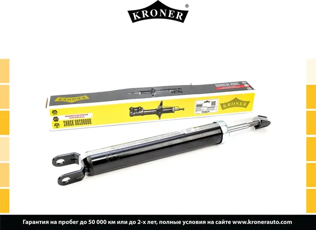 Амортизатор газовый задний KIA Ceed (06-), Pro Ceed (08-) / HYUNDAI i3 (Kroner). Артикул K3501593G