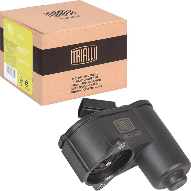 Ремкомплект тормозного суппорта Trialli. Артикул RCF 182655