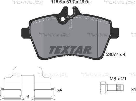 Тормозные колодки Textar Q+. Артикул 2407701
