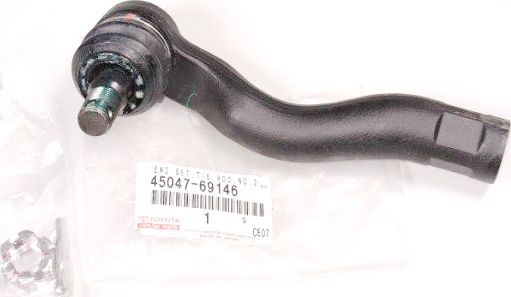 Наконечник рулевой тяги Toyota. Артикул 4504769146