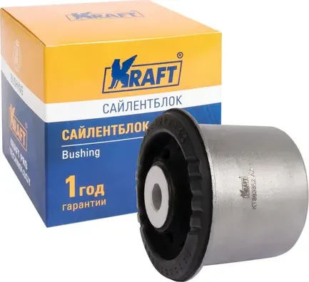 Сайлентблок (Kraft). Артикул KT883352
