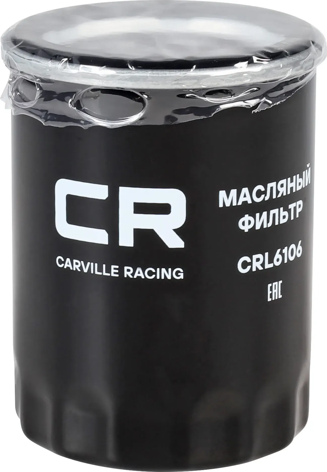 Фильтр масляный (Carville Racing). Артикул CRL6106