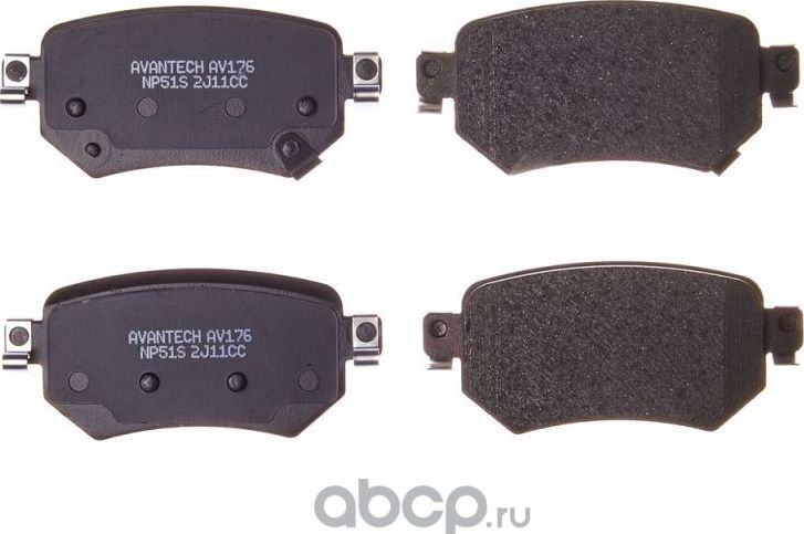 Колодки торм. зад. (Avantech). Артикул AV176