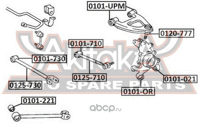 Сайлентблок заднего рычага подвески Asva. Артикул 0101-710
