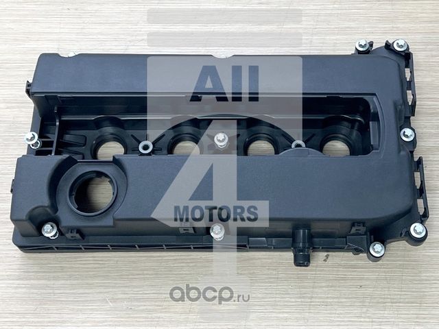 Крышка клапана (All4motors). Артикул EHC0507