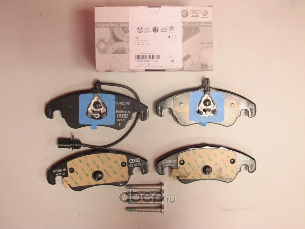 Тормозные колодки VAG. Артикул 8K0698151H