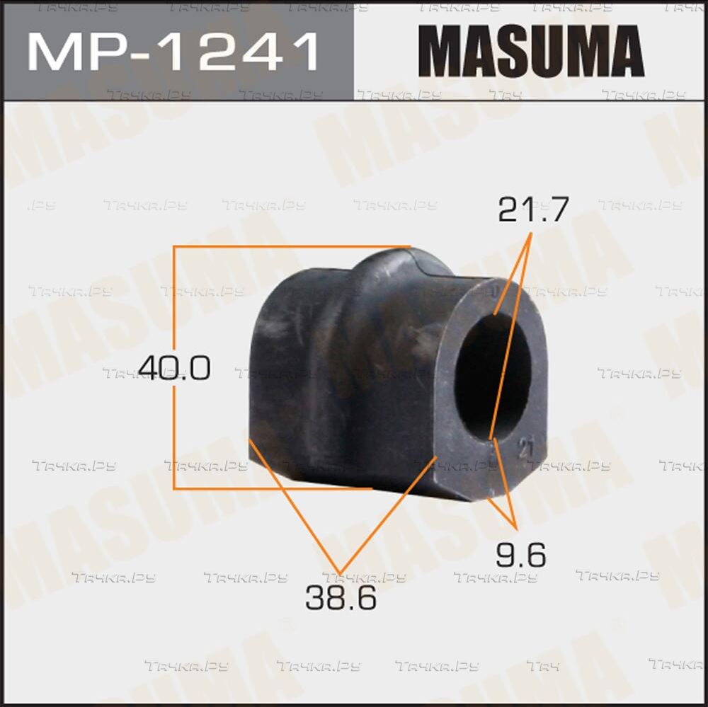 Втулки стабилизатора Masuma задние для Nissan Primera P12 2002-2008. Артикул MP-1241