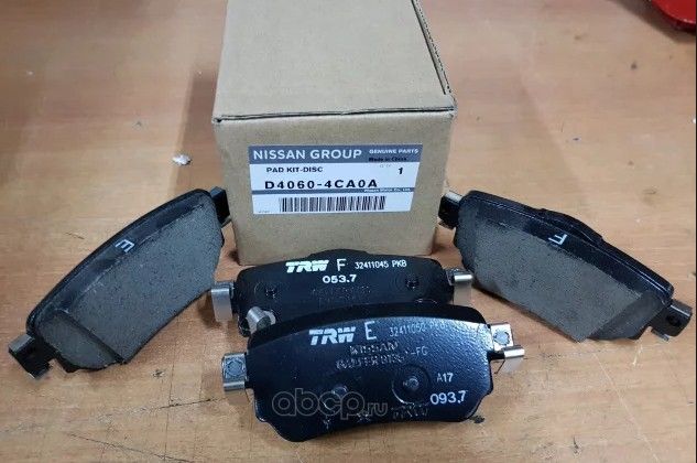 Тормозные колодки Nissan. Артикул D40604CA0A
