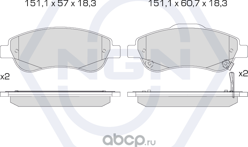 Колодки тормозные керамические, передние (NGN). Артикул 3501393