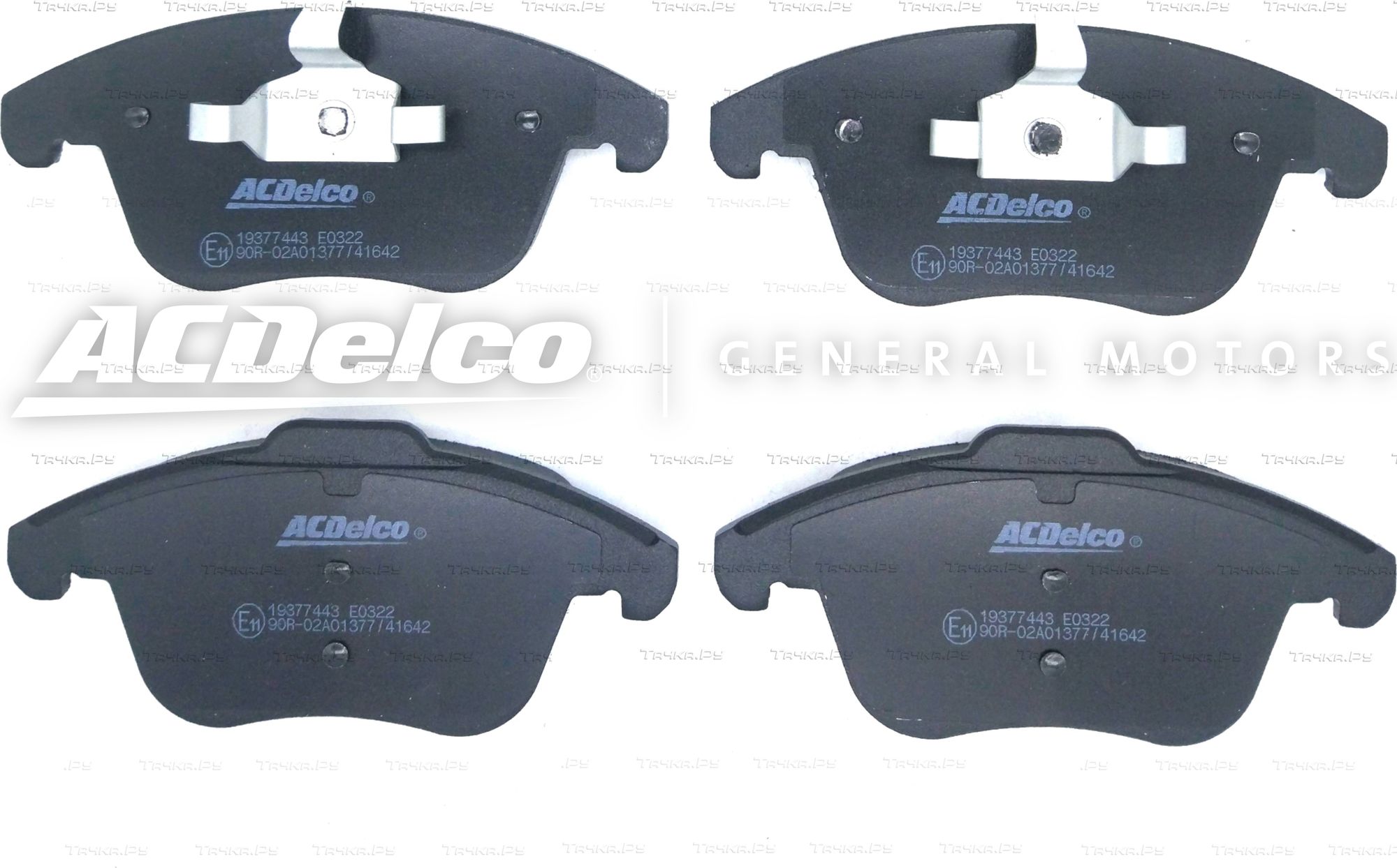 Тормозные колодки ACDelco. Артикул 19377443