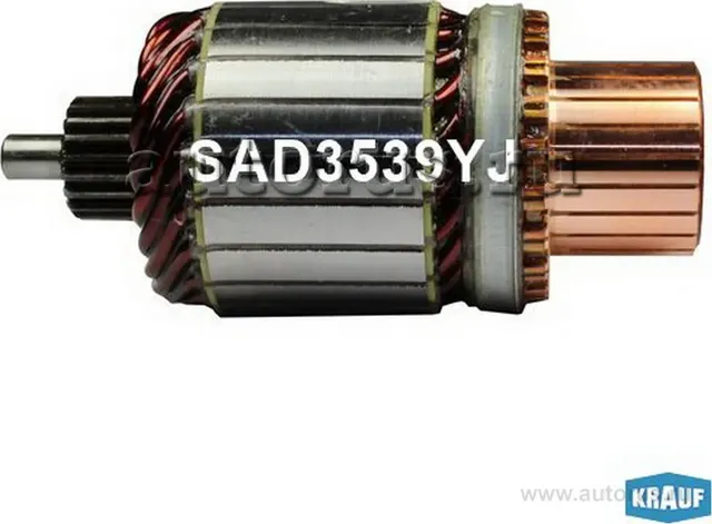 Ротор стартера Krauf. Артикул SAD3539YJ