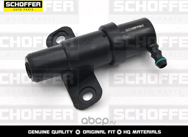 Омыватель фары левый Hyundai Santa fe 10-12 (Schoffer). Артикул SHF35088