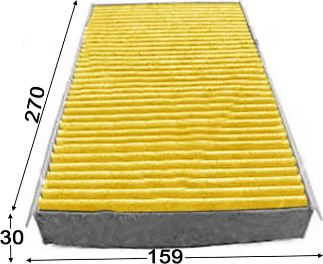 Фильтр салона LAND ROVER RR SPORT/DISCOVERY 04- угольный антибактериальный (Azumi). Артикул AC47113B
