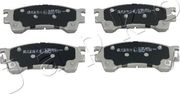 Тормозные колодки Japko. Артикул 50399