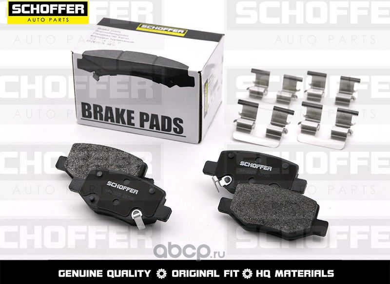 Колодки тормозные задние GEELY COOLRAY 18- (Schoffer). Артикул SHF23202