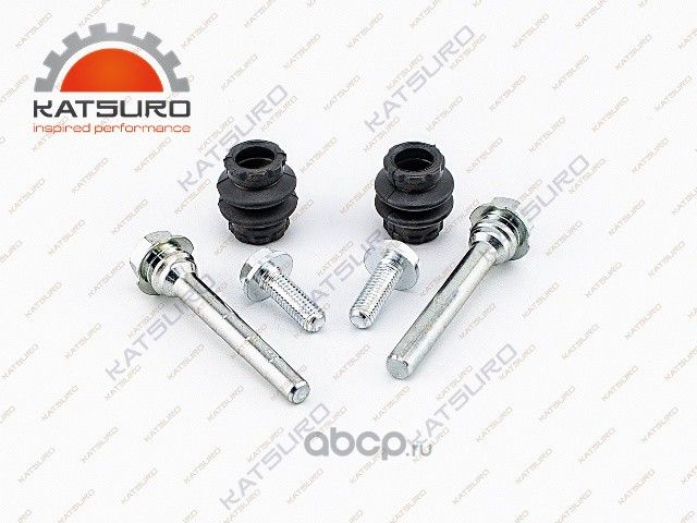 РЕМКОМПЛЕКТ ВТУЛОК НАПРАВЛЯЮЩИХ СУППОРТА ЗАДНЕГО С ПЫЛЬНИКАМИ (Katsuro). Артикул KAT20715SD