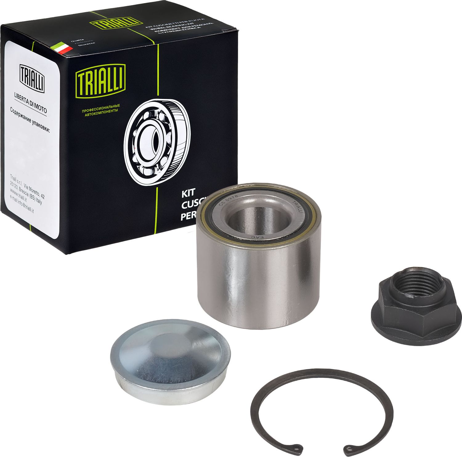 Ступичный подшипник (комплект) Trialli. Артикул CS 0978