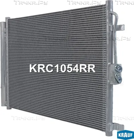 Радиатор кондиционера (Krauf). Артикул KRC1054RR