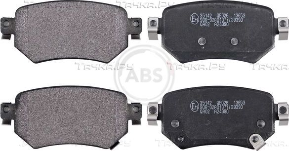 Тормозные колодки ABS. Артикул 35142