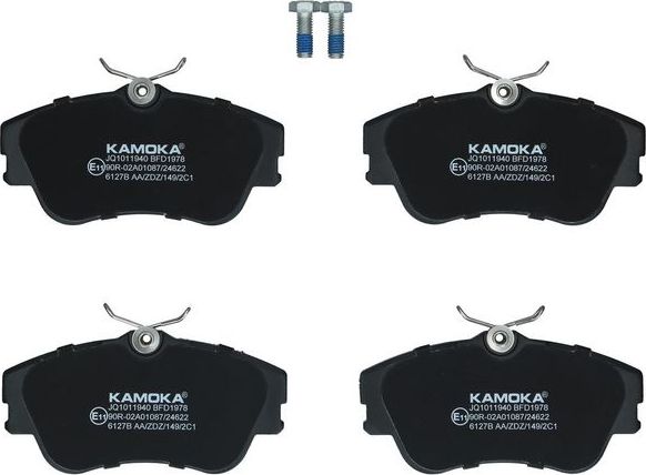 Тормозные колодки Kamoka. Артикул JQ1011940