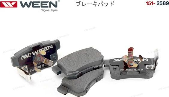 Тормозные колодки WEEN. Артикул 151-2589