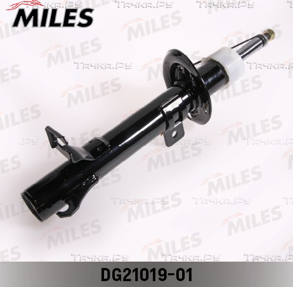 Амортизатор Miles передний правый для Ford Fusion I 2004-2012. Артикул DG21019-01