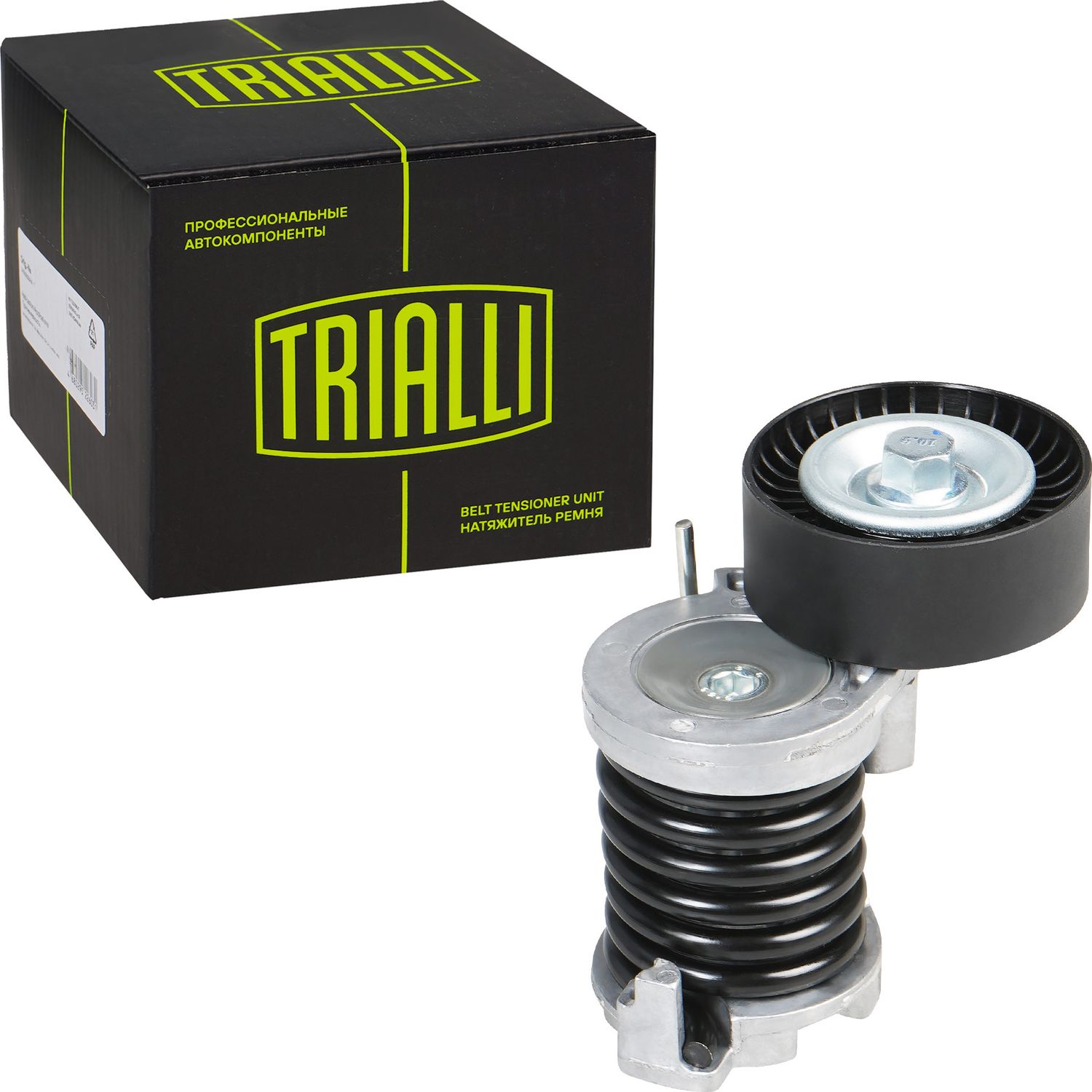 Натяжной ролик (натяжитель) приводного клинового зубчатого ремня Trialli. Артикул CM 5484