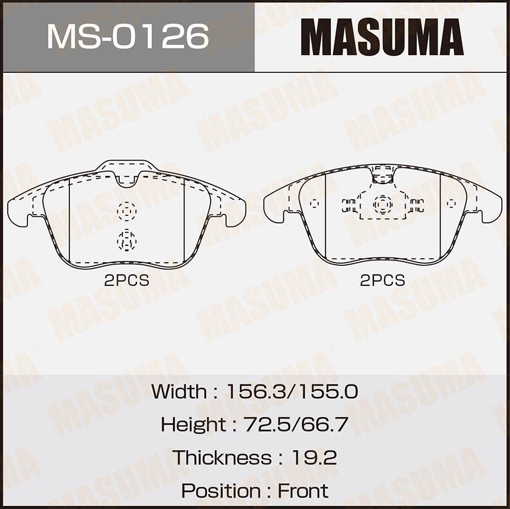 Тормозные колодки Masuma. Артикул MS-0126