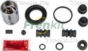 Ремкомплект тормозного суппорта Frenkit задний для Opel Insignia I 2008-2017. Артикул 241917