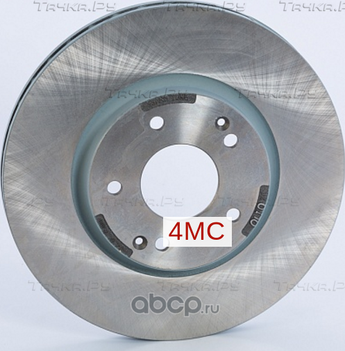 Тормозной диск SsangYang передний для SsangYong Actyon II 2012-2026. Артикул 4144134001