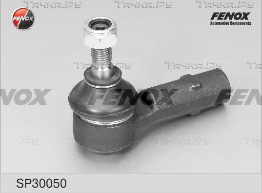 Наконечник рулевой тяги Fenox для Volkswagen Caddy II 1996-2000. Артикул SP30050