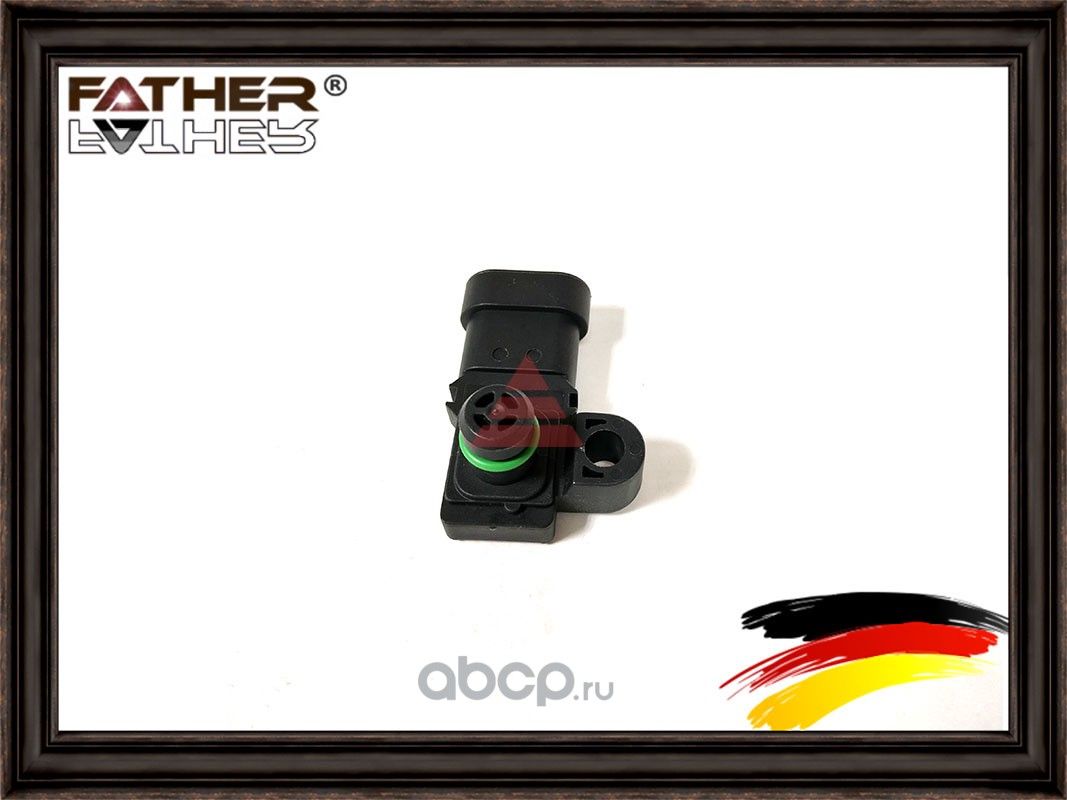 Датчик абсолютного давления воздуха (Father). Артикул F0093S01