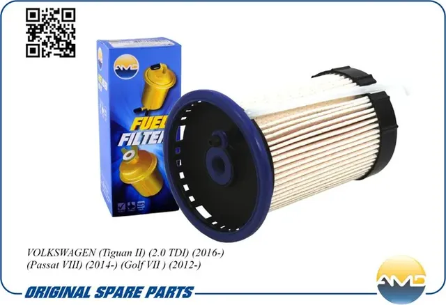 Фильтр топливный (AMD). Артикул AMD.FF235