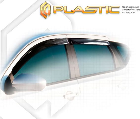 Дефлекторы СА Пластик для окон (Classic полупрозрачный) Nissan Qashqai +2 2008-2013. Артикул 2010030306834