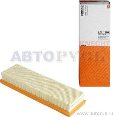 Воздушный фильтр Mahle. Артикул LX 1257