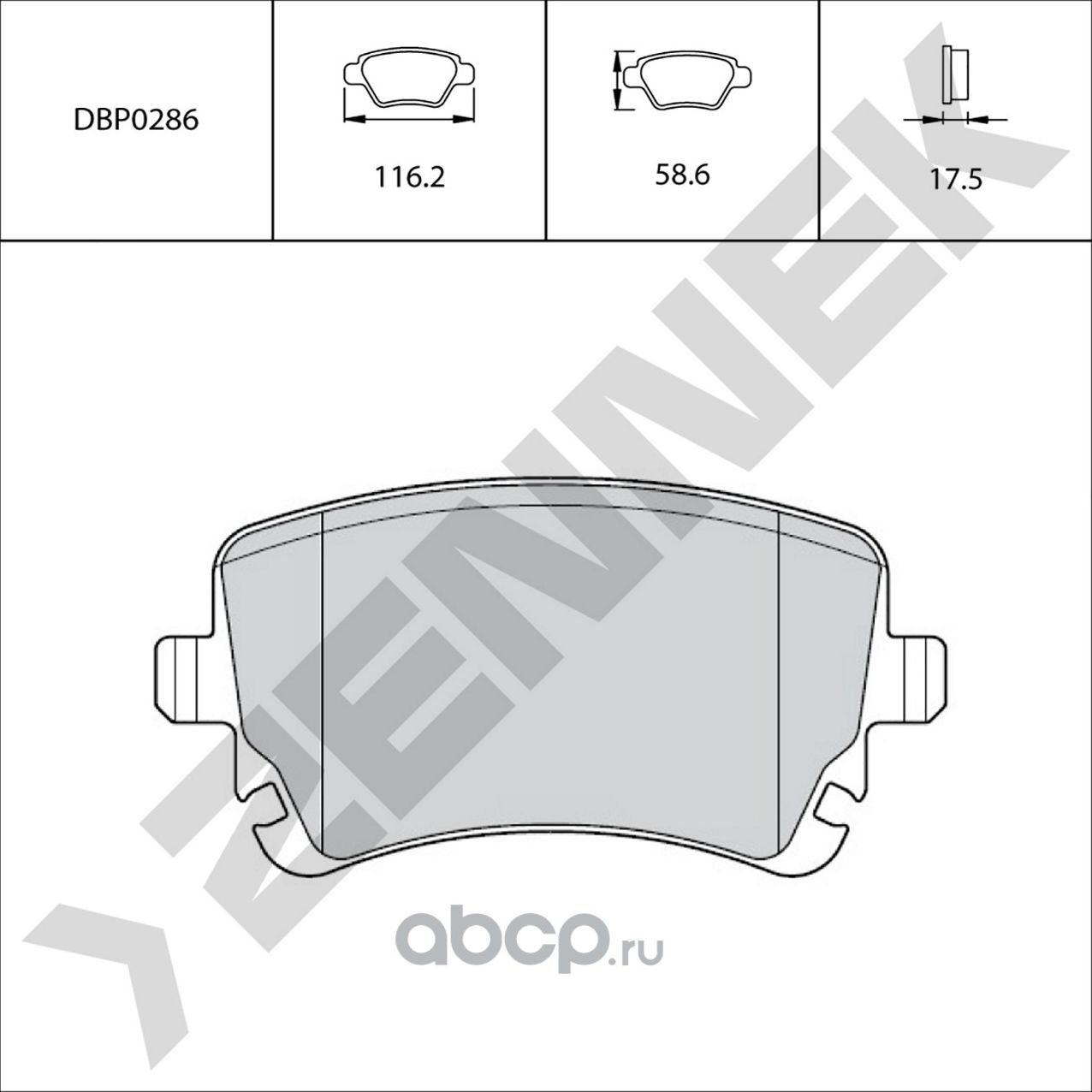 Колодки тормозные задние AUDI A4 B6 00-05, ALLROAD C6 06-11, TRANSPORTER T5 03-1 (Zennek). Артикул DBP0286