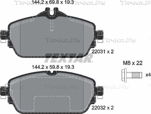 Тормозные колодки Textar Q+. Артикул 2203102